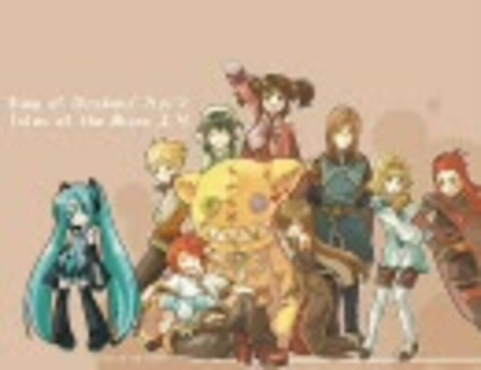 人気の カルマ Vocaloid 動画 23本 ニコニコ動画