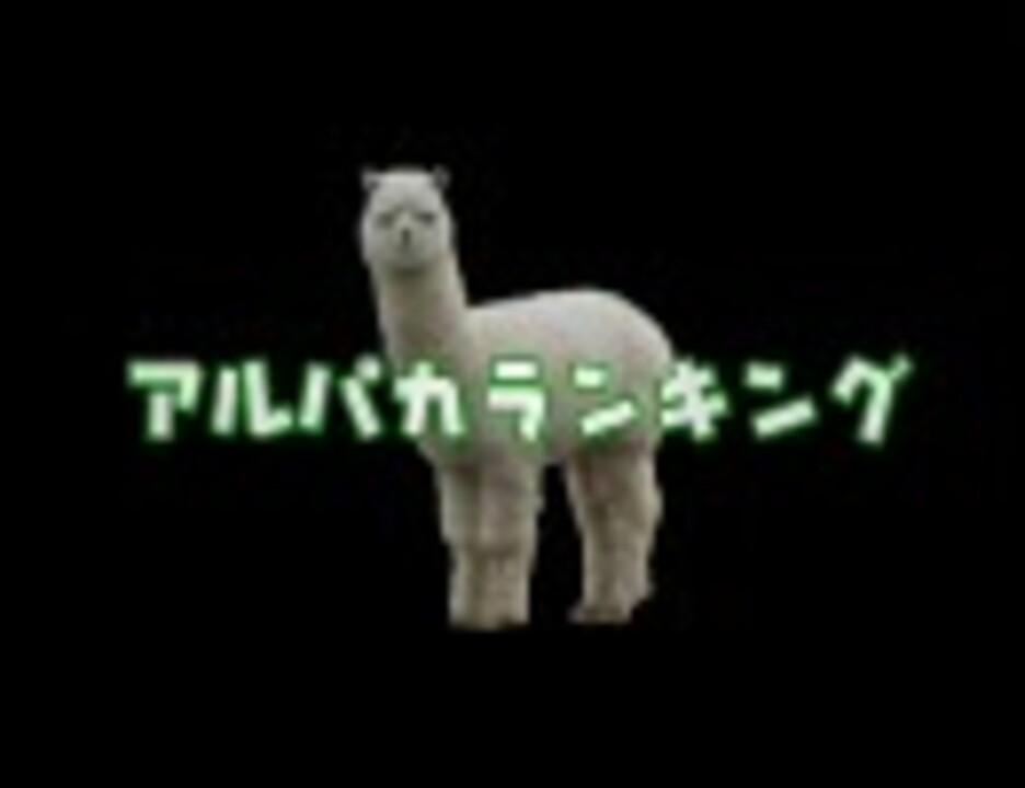 人気の ｪ 動画 75本 ニコニコ動画