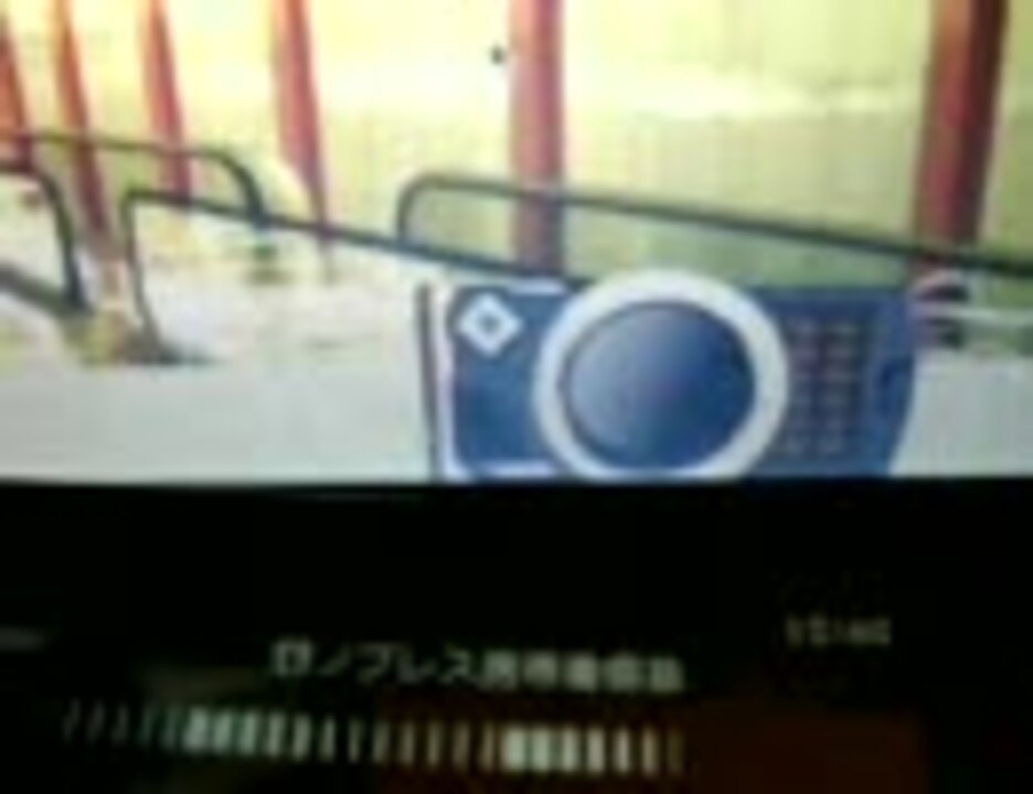 東のエデン ノブレス携帯の着信音2 ニコニコ動画