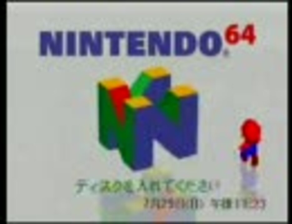 人気の ゲーム起動画面リンク 動画 95本 ニコニコ動画