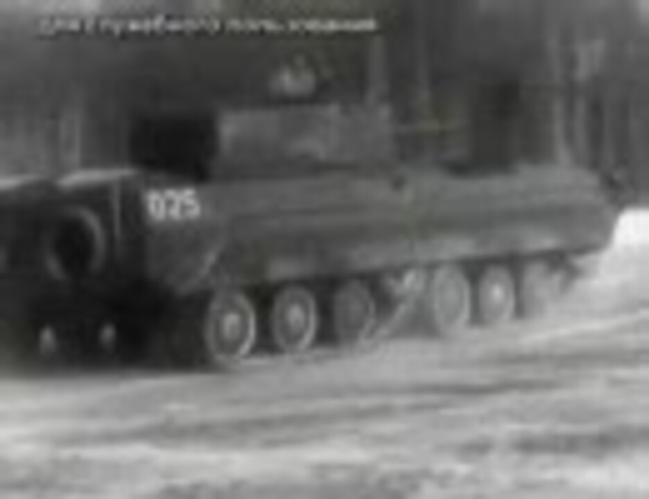 戦車にジェットエンジン付けてみますた ニコニコ動画