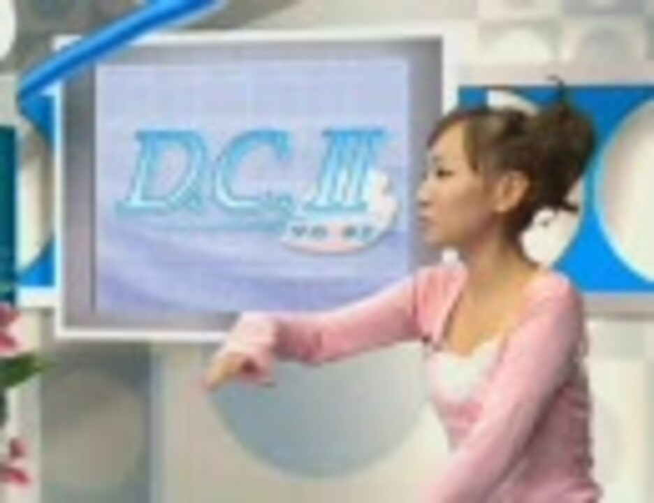 人気の 朝倉音姫 高垣彩陽 動画 19本 ニコニコ動画