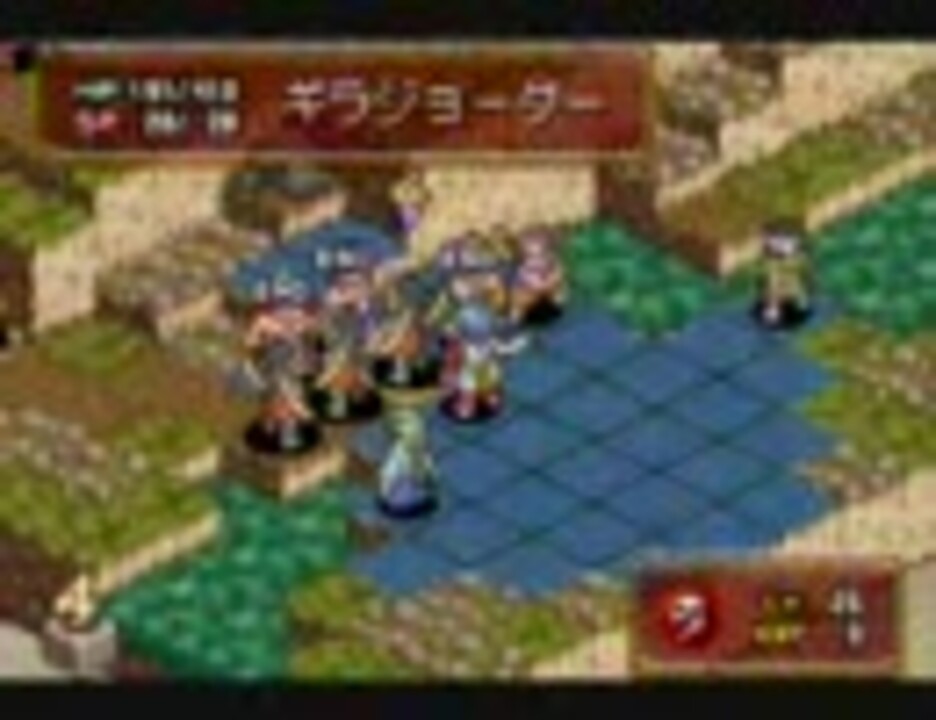 人気の 鬼武者タクティクス 動画 55本 ニコニコ動画