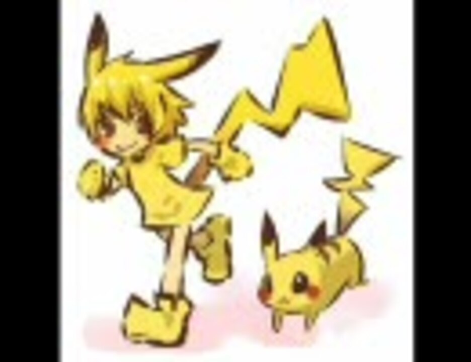 安価で適当にポケモン擬人化描くスレ 初代 銀 画像まとめ ニコニコ動画