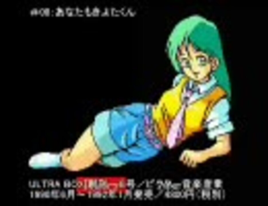 人気の エフェラ ジリオラ 動画 17本 ニコニコ動画