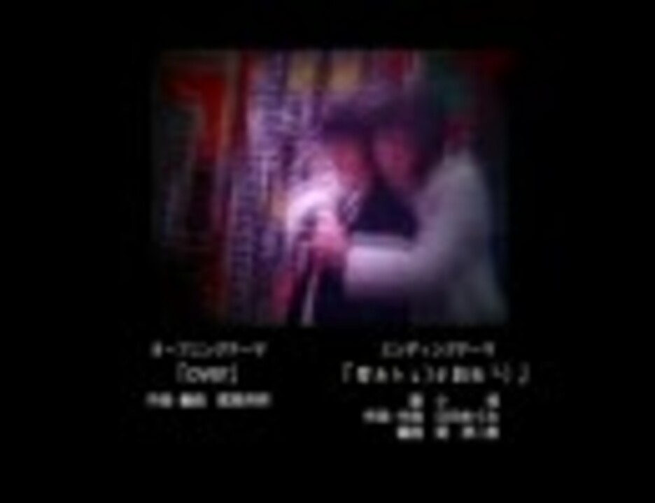 人気の Sh15uya 動画 9本 ニコニコ動画