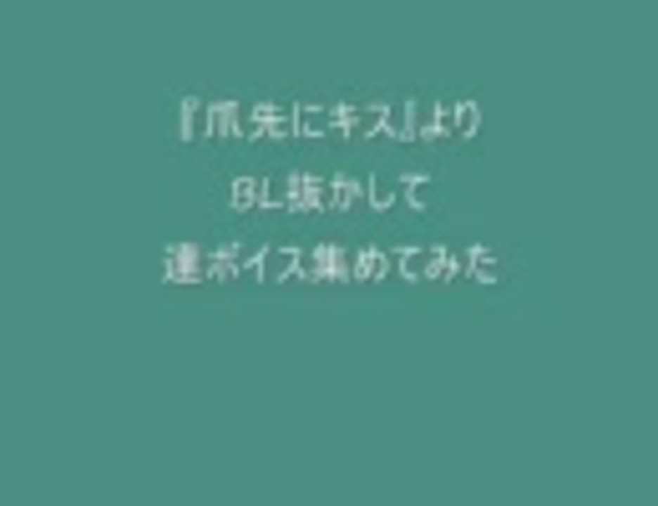 414円 【安心の定価販売】 Chara CD Collection アンバランスな熱