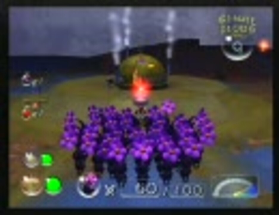 ピクミン２ ダマグモキャノンの正しい倒し方 実況プレイ ニコニコ動画