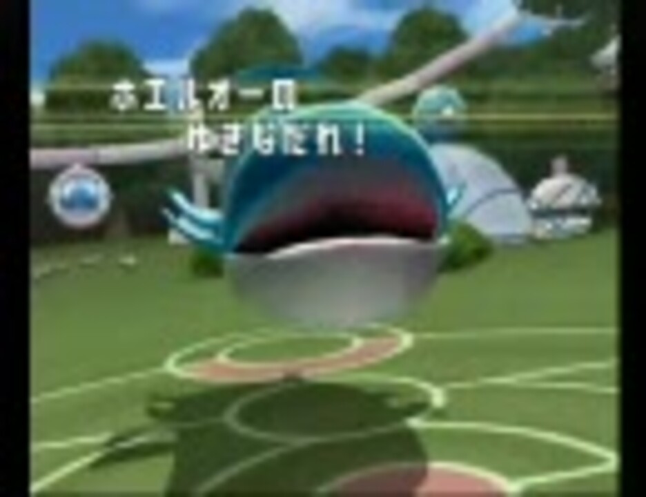 人気の ポケモン ホエルオー 動画 40本 ニコニコ動画