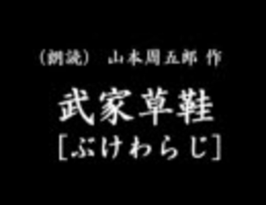 人気の Bs世界のドキュメンタリー 動画 7本 ニコニコ動画