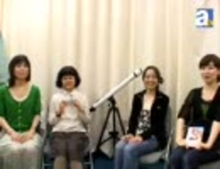 坂本真綾さん 金田朋子さんの応援コメント 2 4 ニコニコ動画