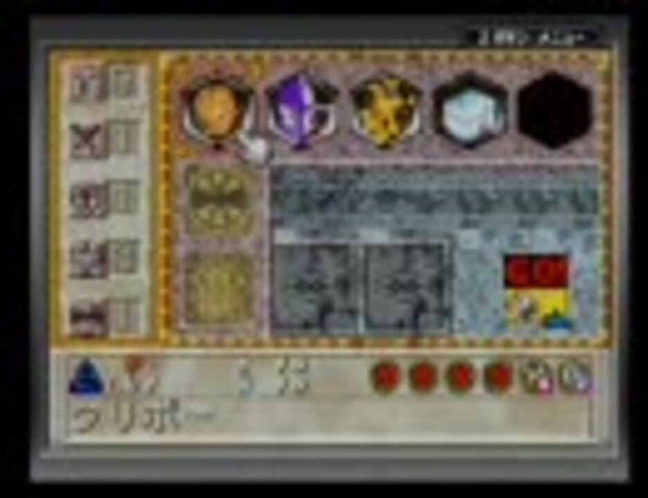 人気の 遊戯王 Gba 動画 本 ニコニコ動画