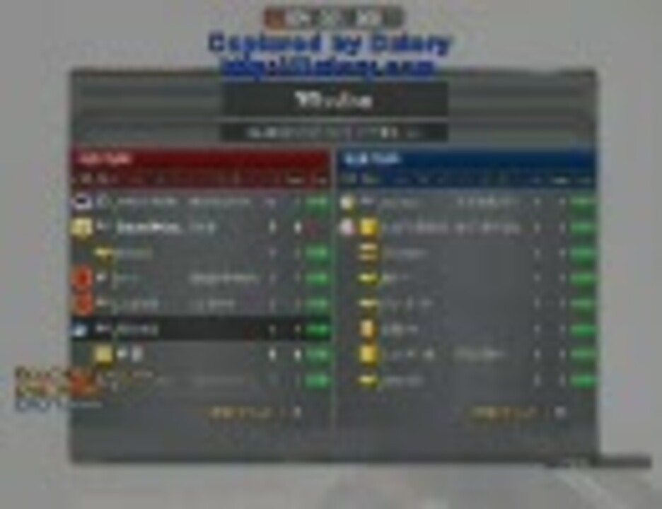 人気の インドの牛乳屋さん 動画 14本 ニコニコ動画