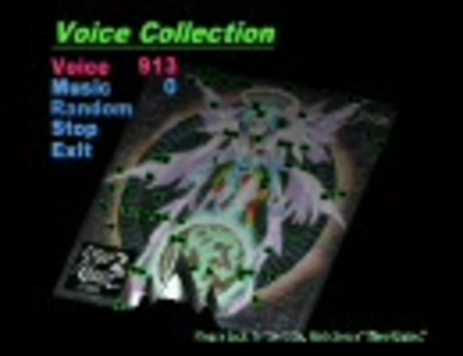 人気の 東地宏樹 ボイスコレクション 動画 7本 ニコニコ動画