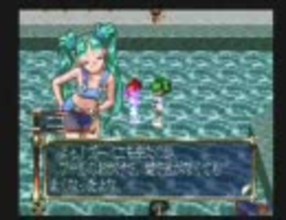 恋愛育成ダンジョン的なアザーライフアザードリームスをハゲ実況 part48 ニコニコ動画