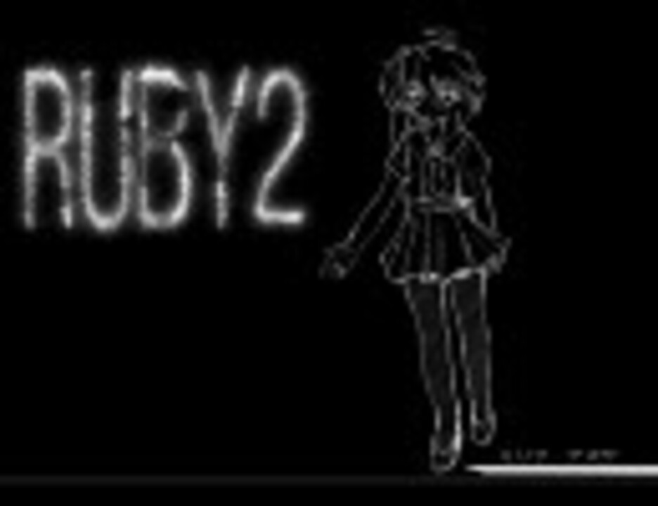 人気の るびーふぃーるど 動画 81本 3 ニコニコ動画