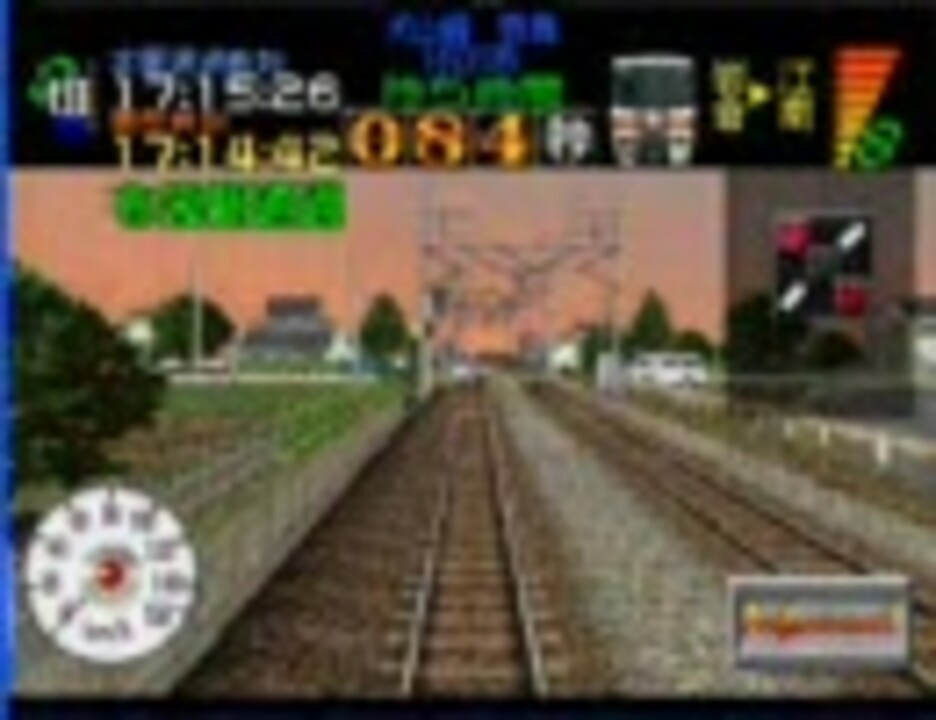 90 Off サンキューとことこ電車でgo 名古屋鉄道編 O1saude Com Br