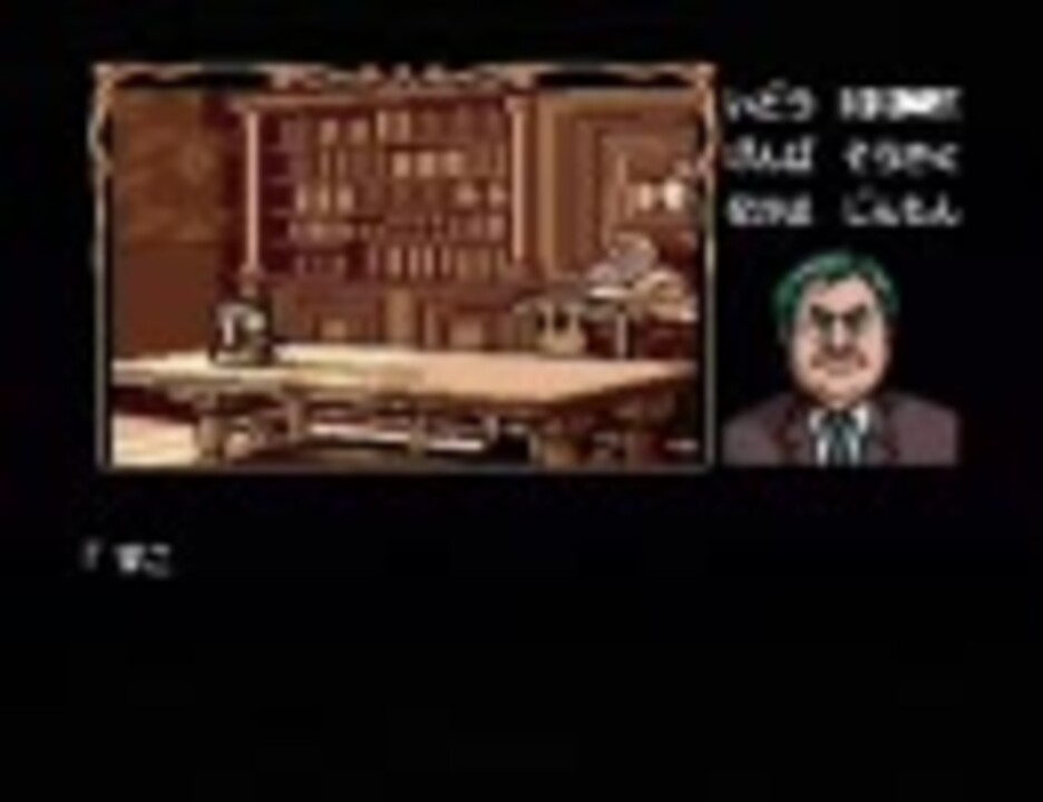 人気の 琥珀色の遺言 動画 17本 ニコニコ動画