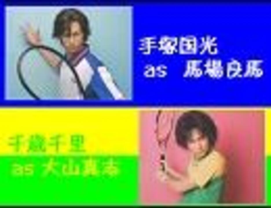 高音質 百錬自得の極み Vs 才気煥発の極み ニコニコ動画