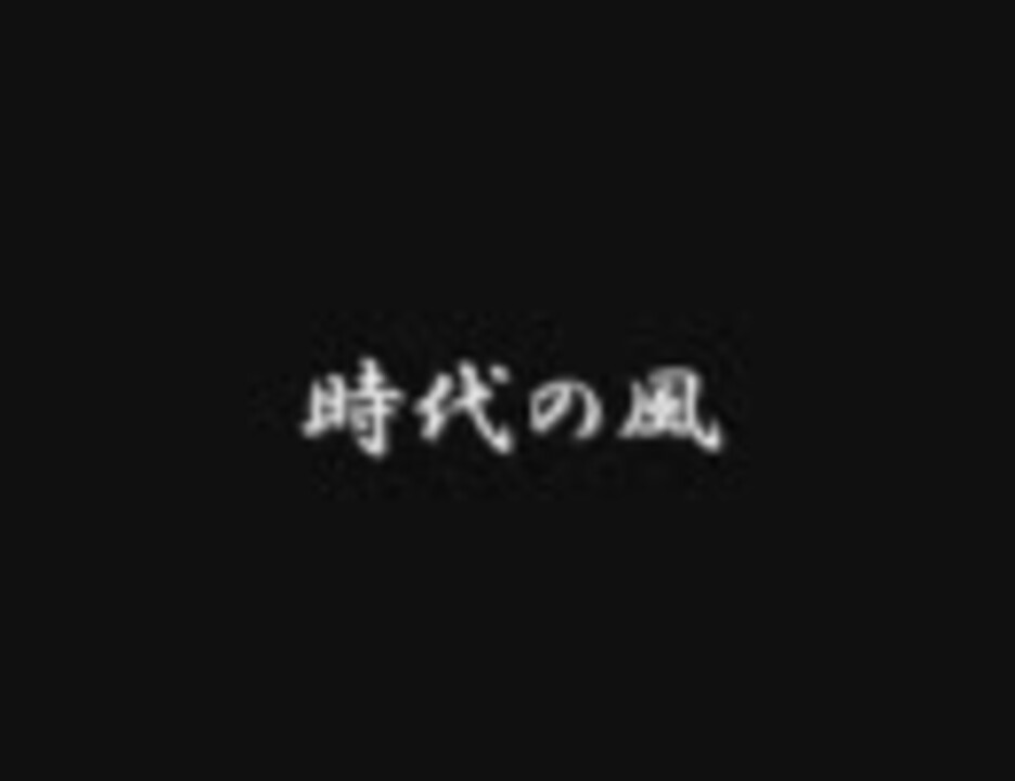 人気の 紅の豚 久石譲 動画 53本 ニコニコ動画