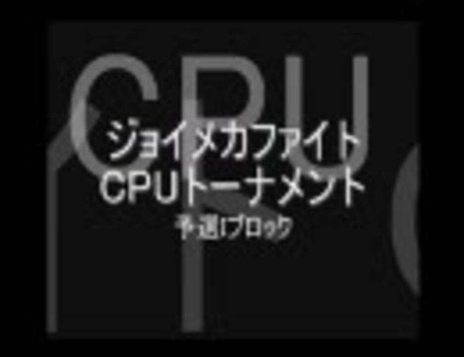 人気の ゲーム ずっと俺のターン 動画 808本 6 ニコニコ動画