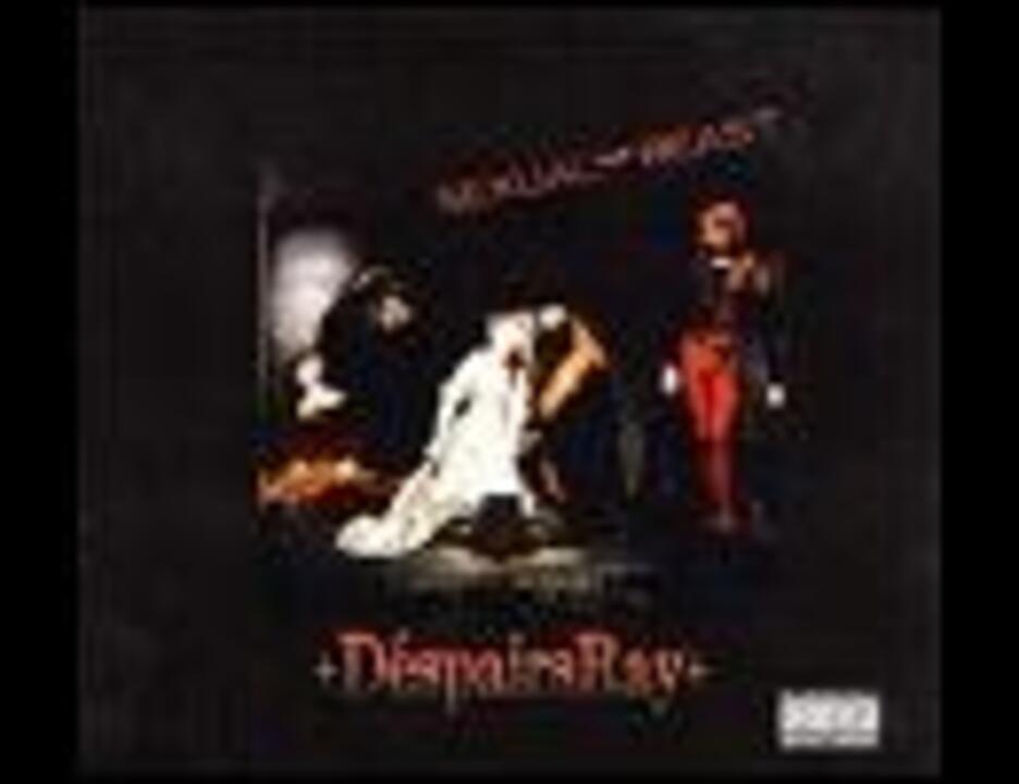 D'espairsRay - Gothic