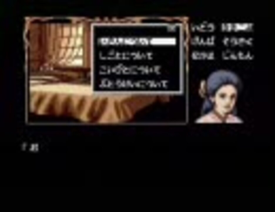 人気の 琥珀色の遺言 動画 17本 ニコニコ動画