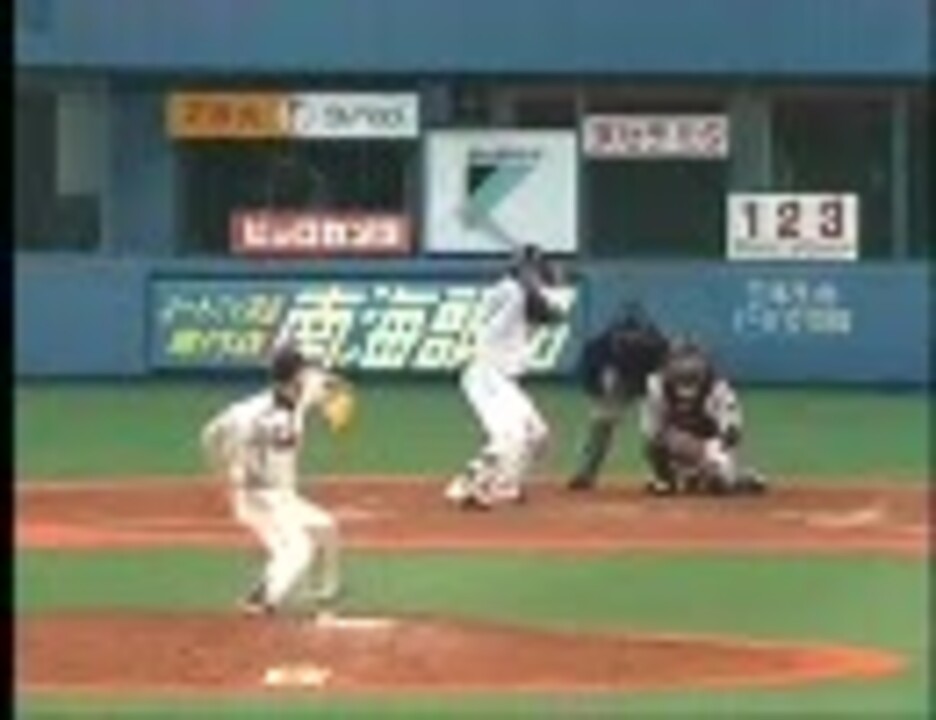 人気の 超スローボール 動画 28本 ニコニコ動画