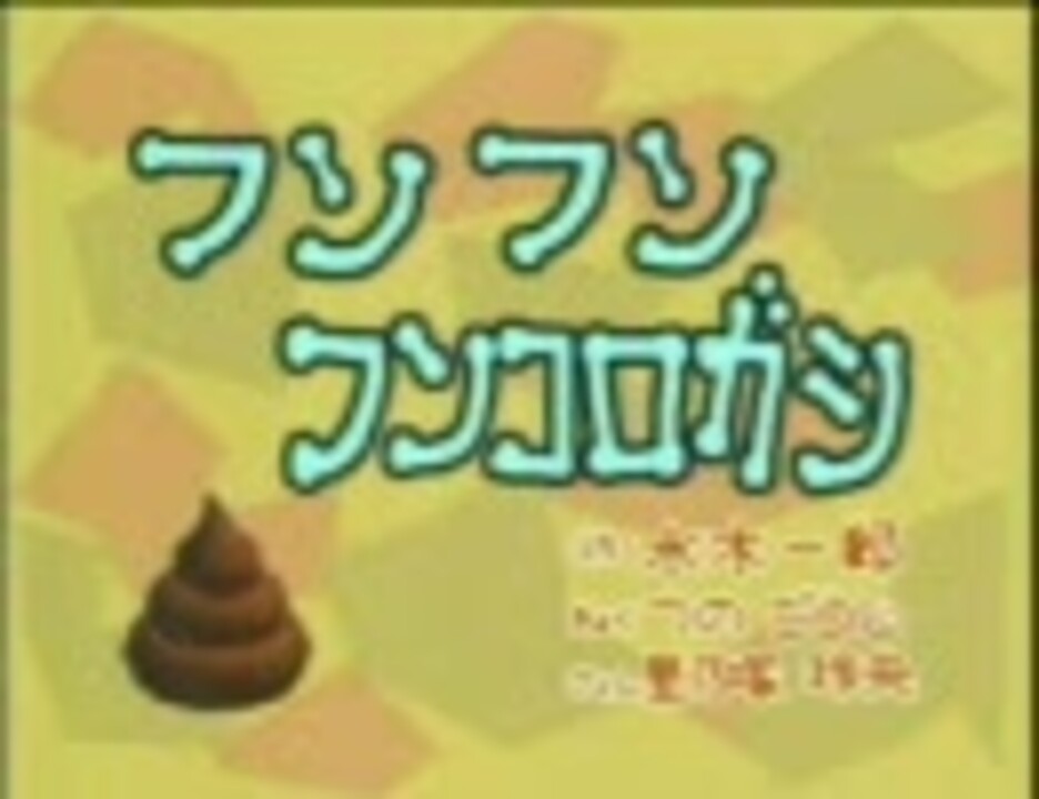 人気の なんでもｑ 動画 5本 ニコニコ動画