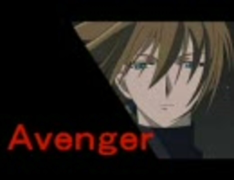 人気の Avenger 動画 40本 ニコニコ動画