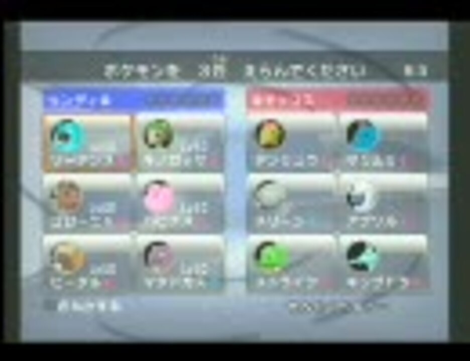 人気の ｺﾞﾛｰﾆｬ W ｶﾜｲｿｽ 動画 50本 ニコニコ動画