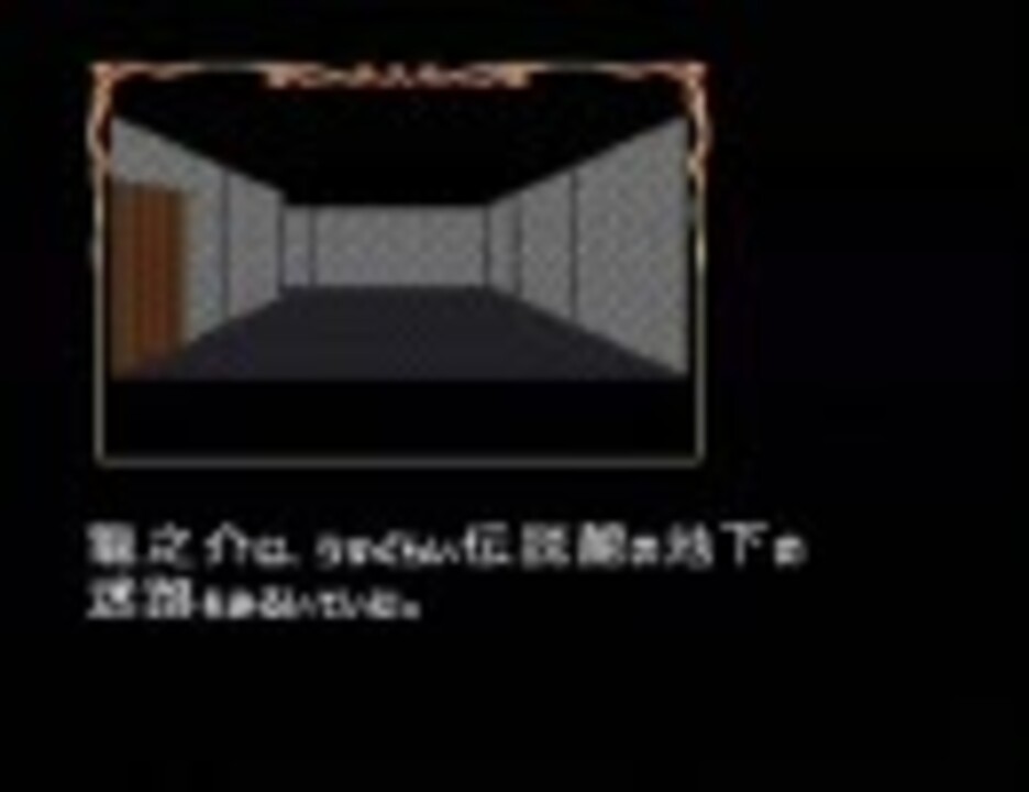 人気の 琥珀色の遺言 動画 17本 ニコニコ動画