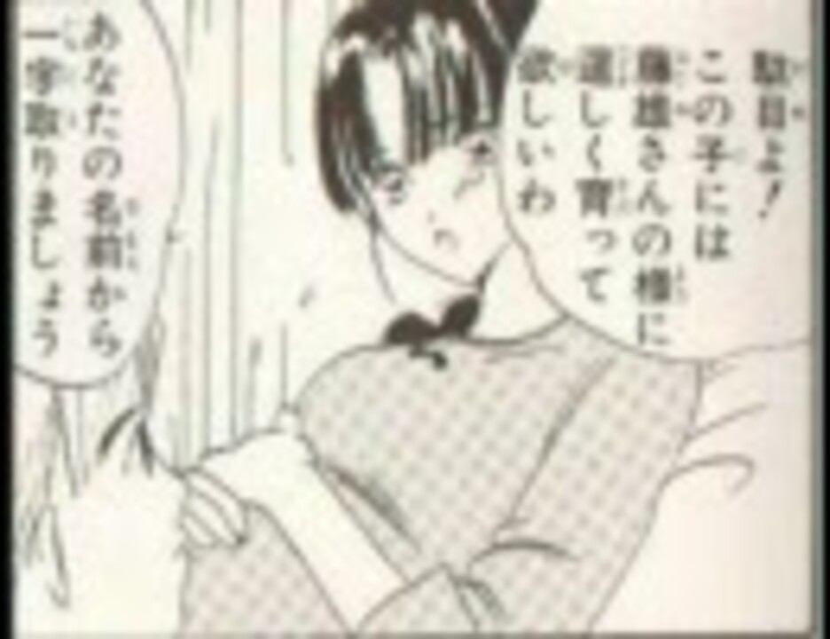 人気の にざかな 動画 8本 ニコニコ動画