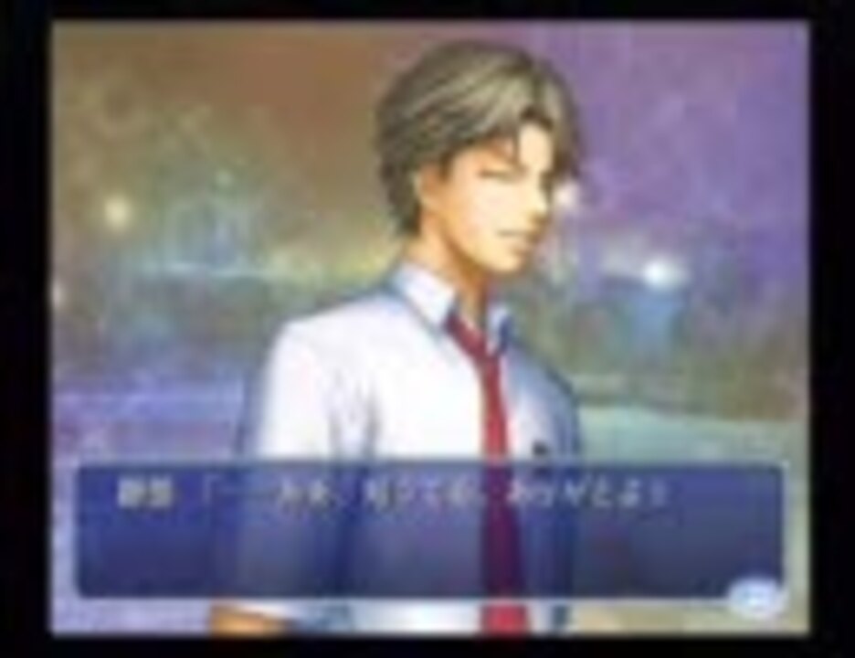 学園祭の王子様 [跡部イベント集その2] ニコニコ動画