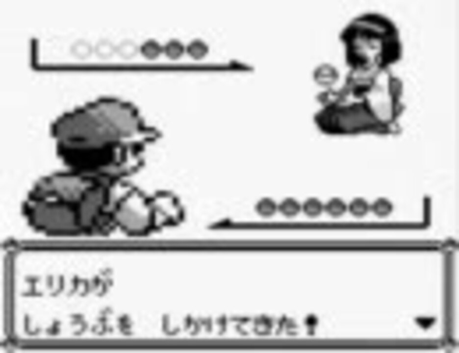 ポケモン実況 何故ピカチュ進化しないし Part 11 ピカチュウ版 ニコニコ動画