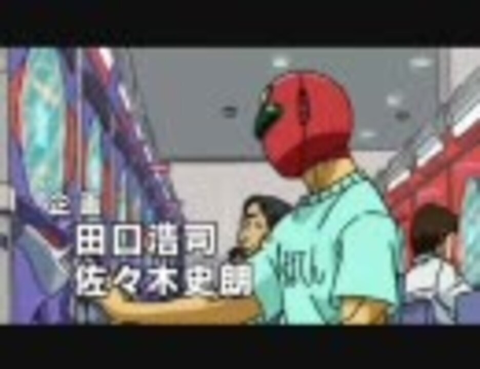 人気の 残酷なニートのテーゼ 動画 38本 ニコニコ動画