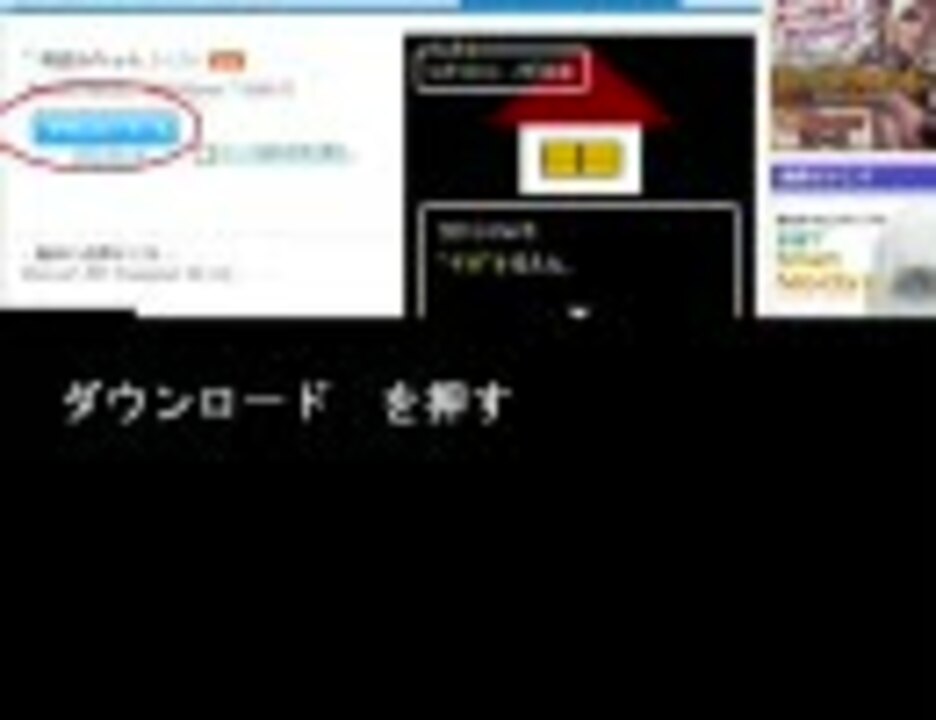 人気の 読み上げ 動画 104本 ニコニコ動画