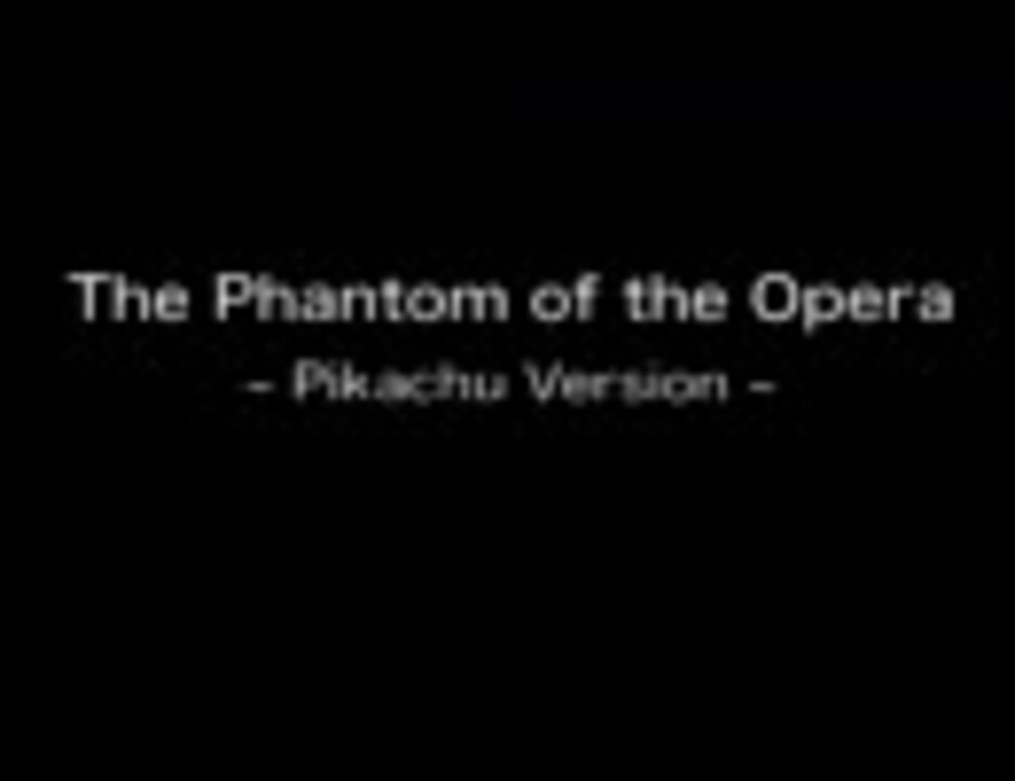 人気の ピカチュー 動画 89本 ニコニコ動画
