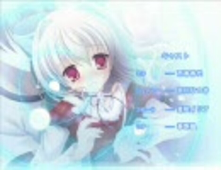 人気の D C アイシア 動画 22本 ニコニコ動画