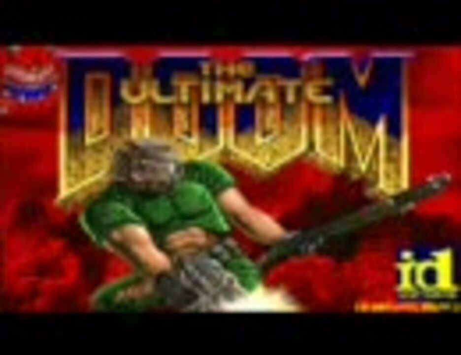 DOOM BGM