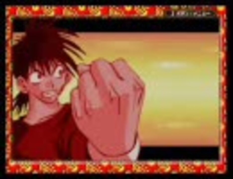 烈火の炎 The Game 普通にプレイ 最終決戦 烈火編 ニコニコ動画