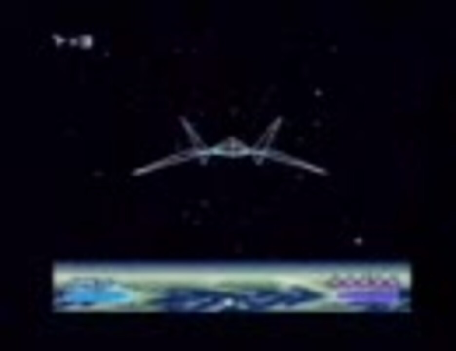 人気の スターフォックス Sfc 動画 225本 ニコニコ動画