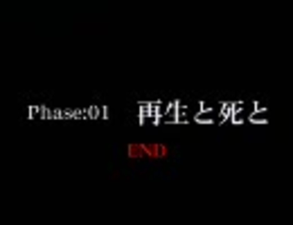 人気の アルジェントソーマ 動画 78本 ニコニコ動画