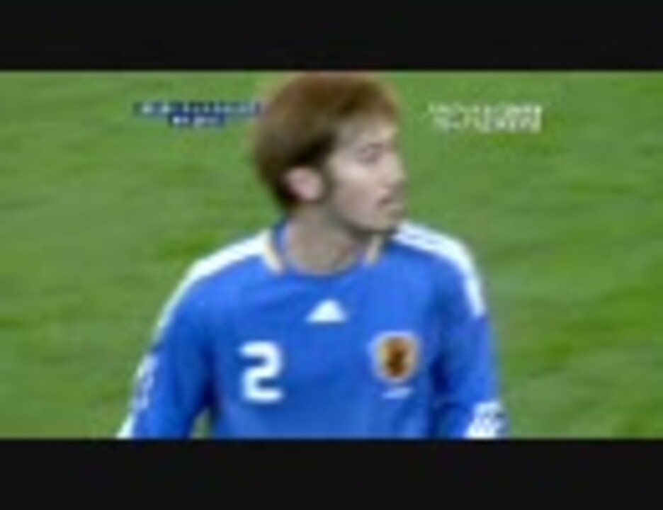 人気の サッカーオーストラリア代表 動画 141本 ニコニコ動画