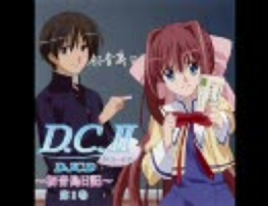 人気の 朝倉音姫 高垣彩陽 動画 19本 ニコニコ動画