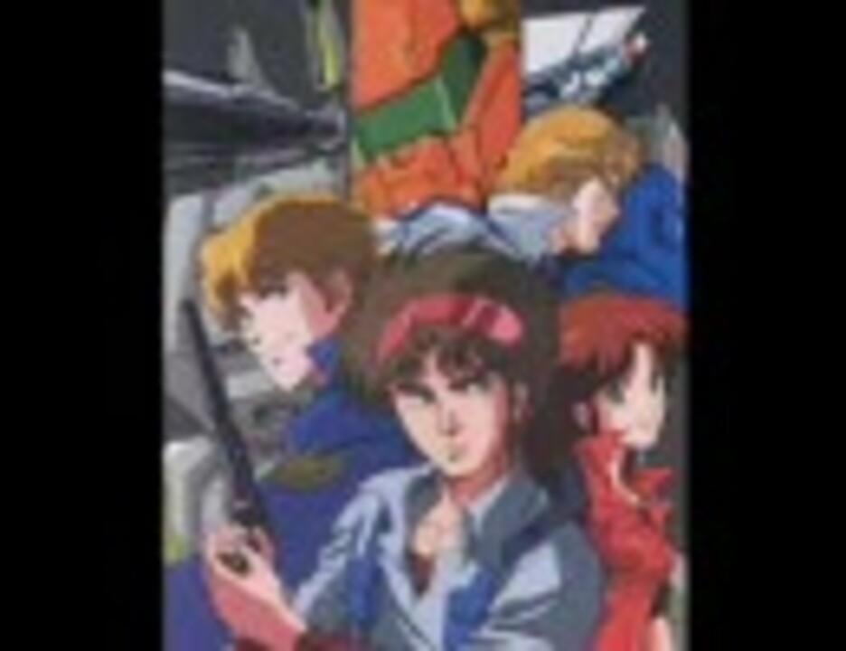 忙しい人のための 地球にi Love You ニコニコ動画