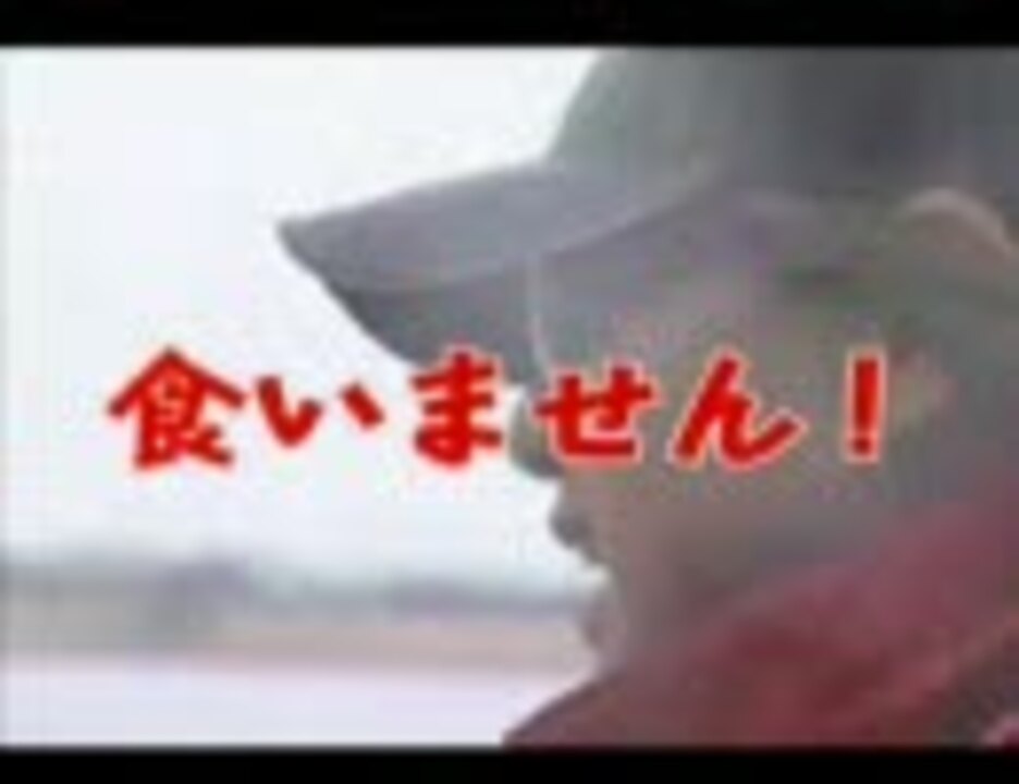 人気の スポーツ バス釣り 動画 10本 ニコニコ動画