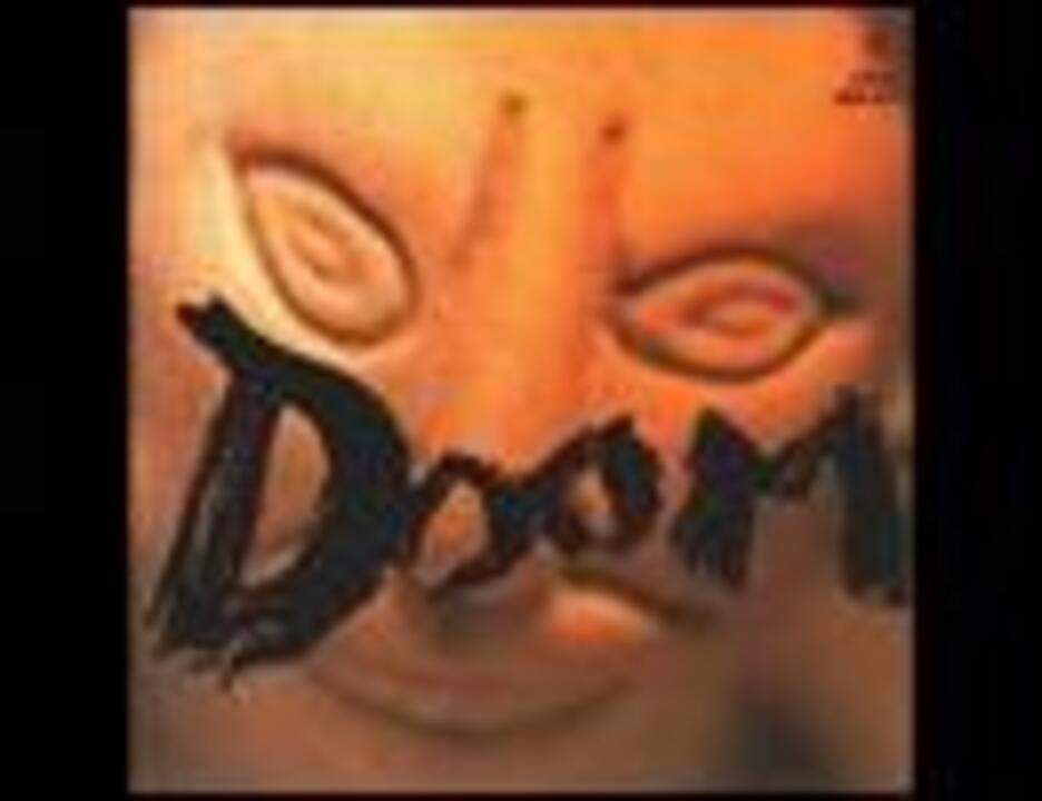 DOOM - Complicated Mind