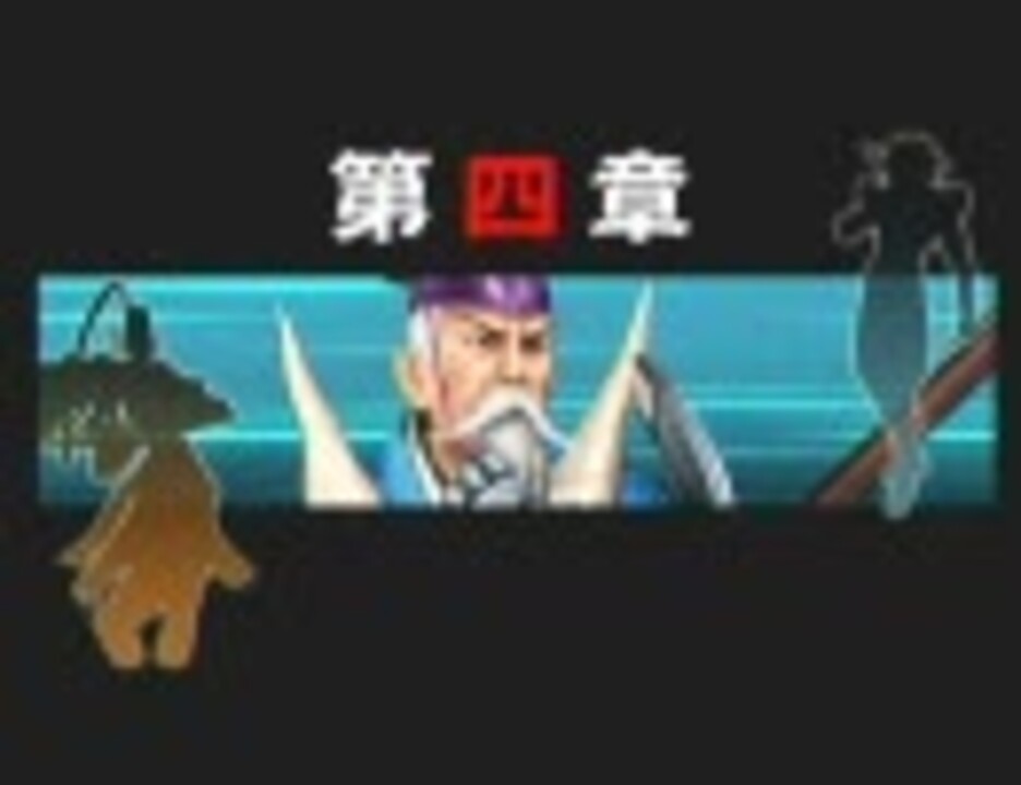 人気の 北条氏政 戦国basara 動画 本 ニコニコ動画