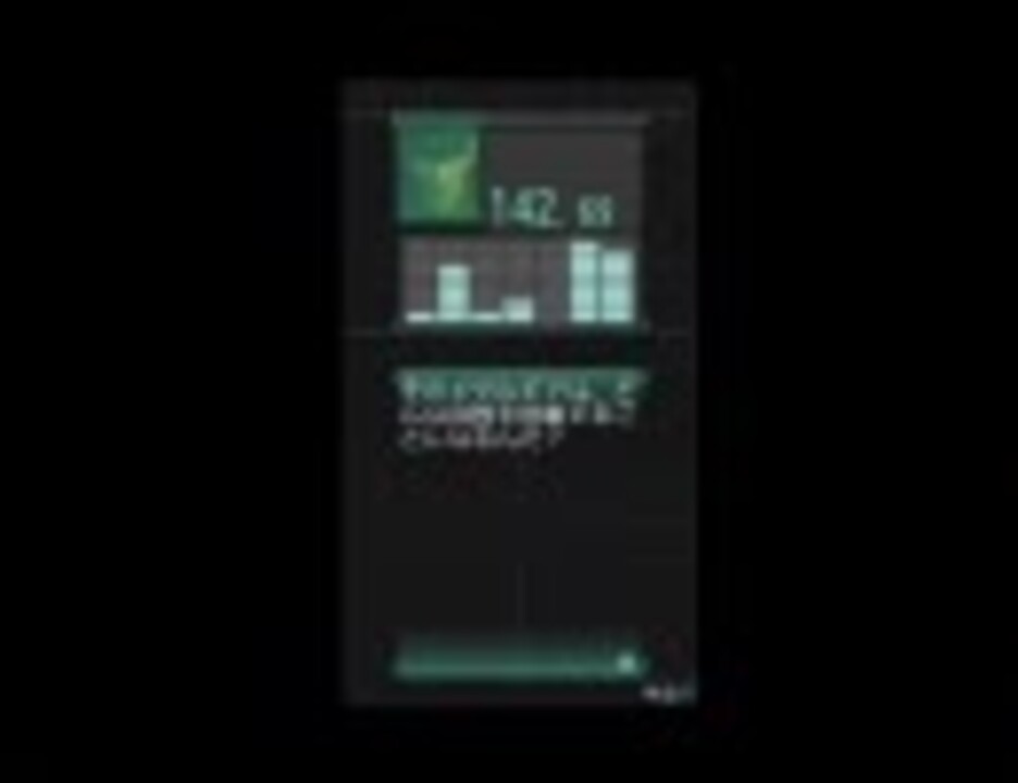 Amazon Metal Gear Solid 2 Sons Of Liberty ゲーム